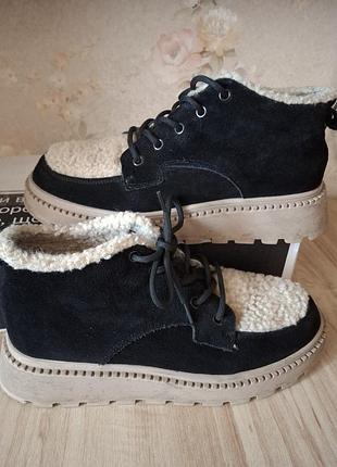 Зимние ботинки