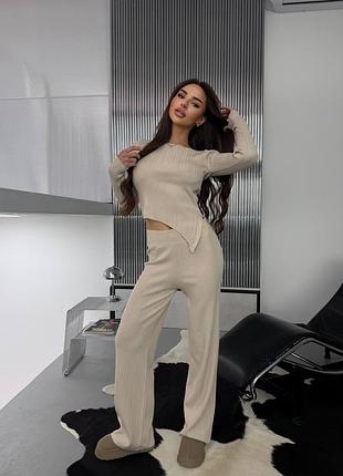 Комплект із приємного до тіла трикотажу