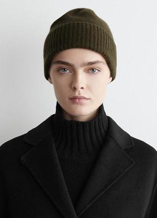 Шапка з кашеміру cos 1248054008