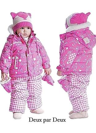 Новий з бірками зимовий комплект для дівчинки deux par deux на 18 і 30 міс