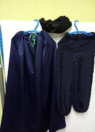 Карнавальный костюм облачка,дощик,умесяц,