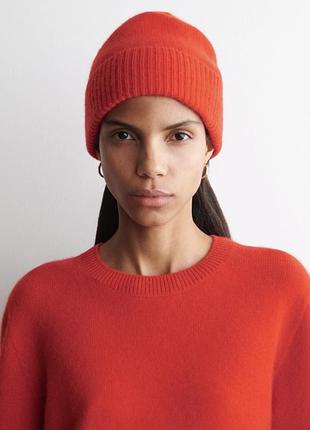 Шапка з кашеміру cos 1248054011