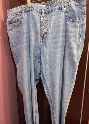 Джинси на гудзиках