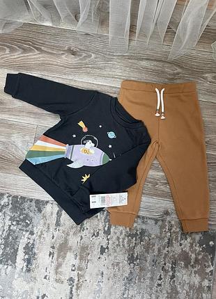 Костюм тепленький для хлопчика