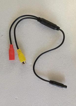 Переходник для камер 4pin на rca для камер заднего вида rca - 4pin ags переходник