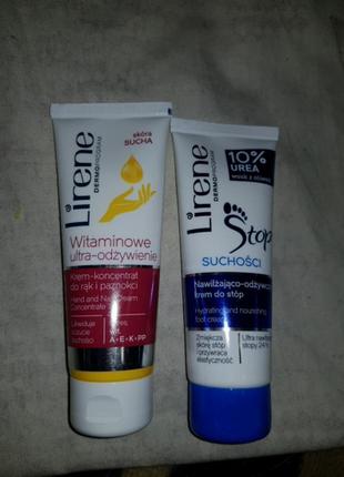 Набір для рук і ніг