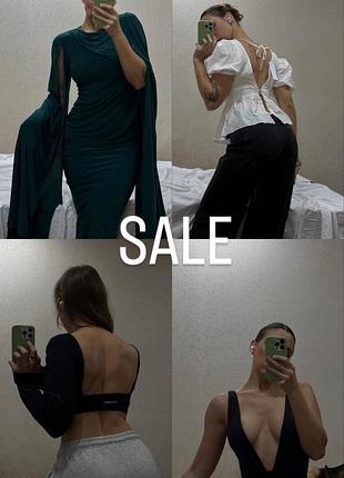 Sale на все і кофта з драпіруванням
