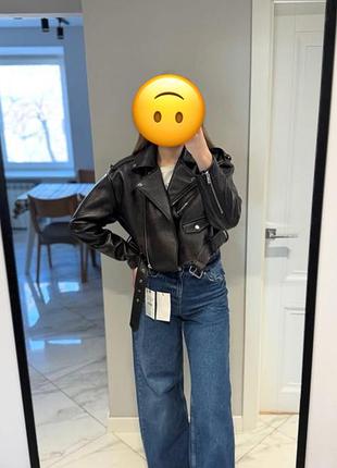 Дівчатка,продаю нашумівшу шкірянку від zara❤️
