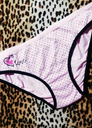 Трусики сліпи бавовняні білизна шортики коттонові