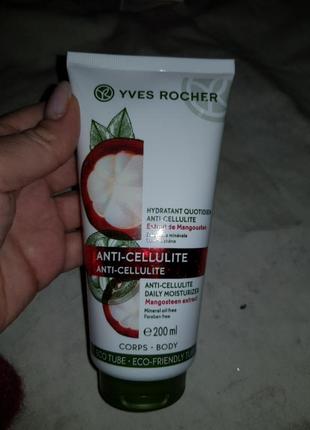 Крем антицеллюлитный 200мл