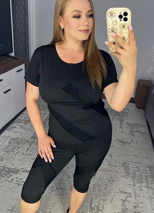 Спортивний жіночий чорний костюм великих розмірів