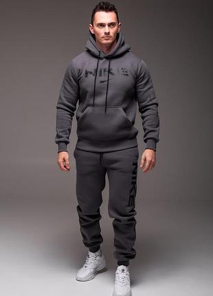 Серый мужской утепленный костюм nike