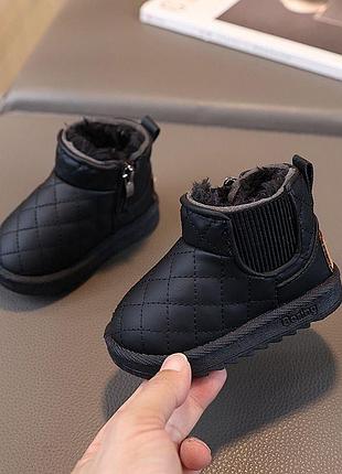 Ботиночки для малышей