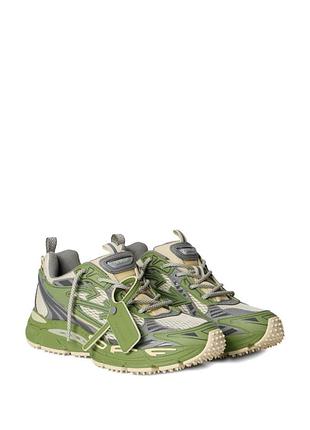 Кросівки off white be right back