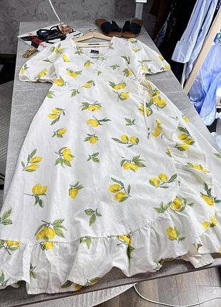 Красива міді сукня