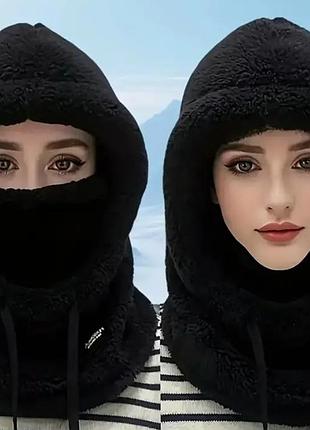 ❄️🔥 балаклава 🔥❄️