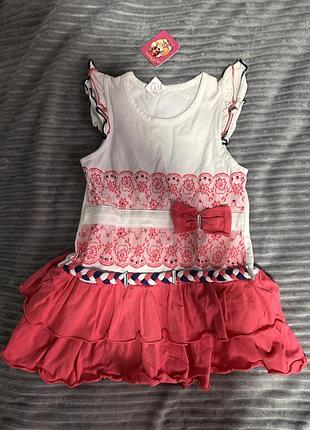Платье розовое детское для девочки