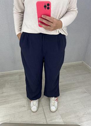 Брюки штани