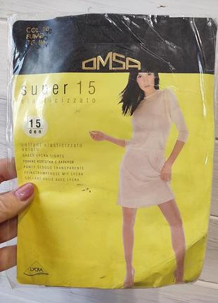 Тонкі колготки 4 розмір 15 ден