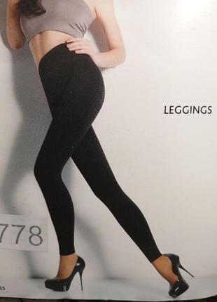 Лосини чорні giulia leggings s-m