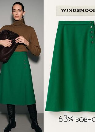 Windsmoor английская юбка миди на запах на основе шерсти