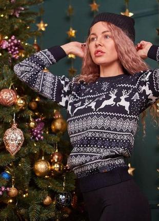 Новогодний свитер с оленем женский / новорічний светр з оленем жіночий.
