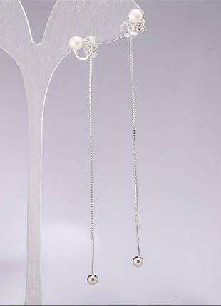 Довгі сережки серія 925