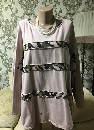 Италия натуральным цветом