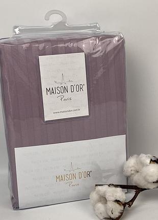 Простынь сатиновая maison d'or lilac 240x260 +наволочки 2-50x70