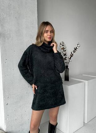 Костюм женский тройка