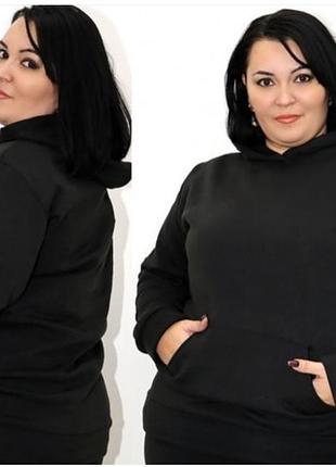 Утеплене худі