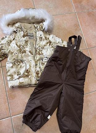 Костюм зимовий дитячий lenne