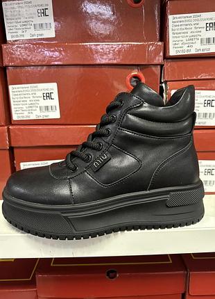 Зимові черевики / чоботи жіночі натуральна шкіра