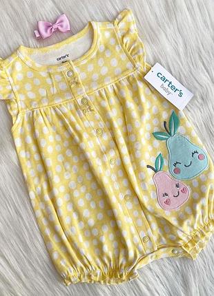 Песочник летний для девочки картерс