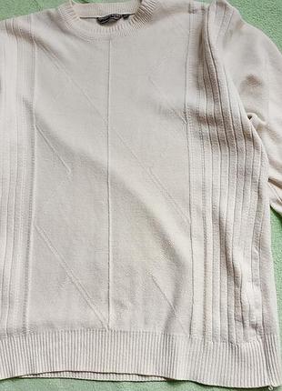 Свитер мужской