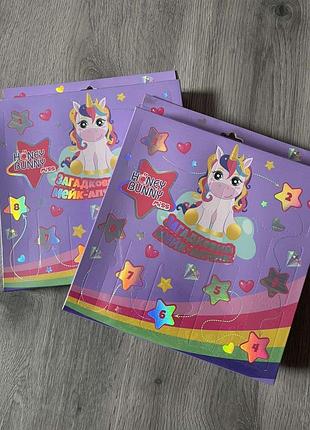 Набір для дівчат honey bunny miss загадковий мейк-апчик, 7 продуктів