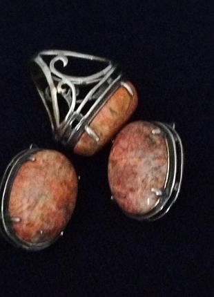 Комплект з серебра: серги та каблучка з океанічною яшмою