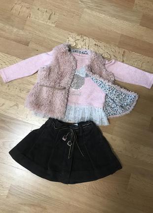 Комплект жилетка zara,{6/9-12/18}спідниця,кофта 74/86