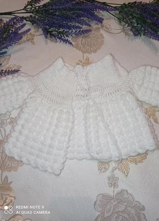 Тепленька накидка ..