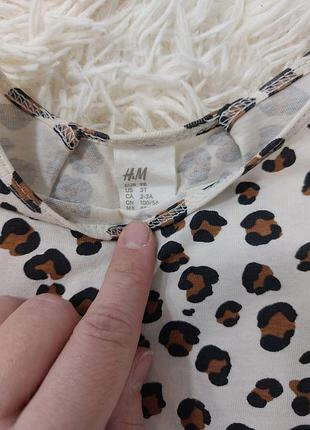 Сукня h&amp;m леопардова 2