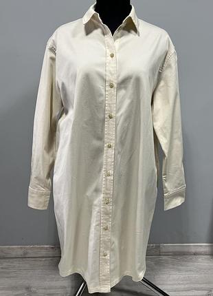 Плаття marc o polo