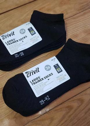 Низкие носочки , набор из 3 шт, размер 35-38 и 39-42