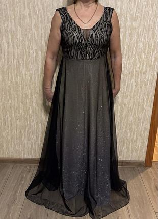 Нарядное длинное платье