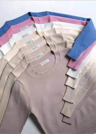 Однотонні джемпери відмінної якості