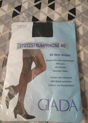 Колготы с блеском 40 ден