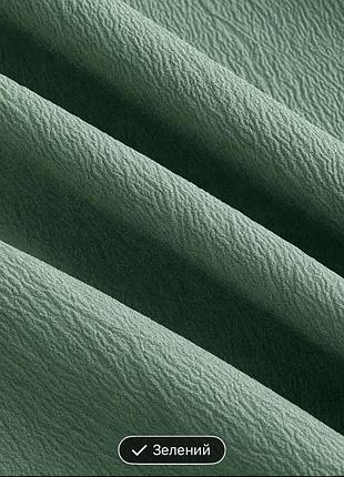 Спідниця міді з високою талією