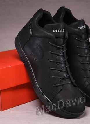 Зимние кожаные ботинки кроссовки на меху diesel pirate black4 фото