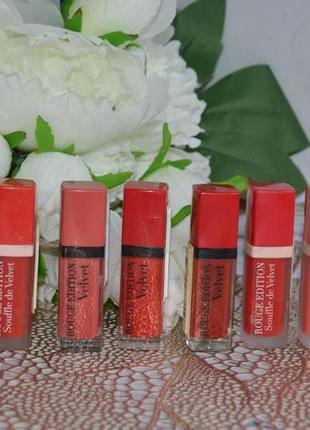 Фирменная жидкая матовая помада Bourjois rouge edition aqua laque lipstick сток