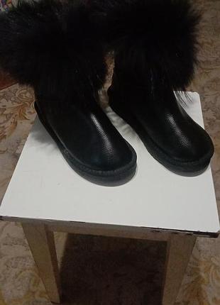 Продам угги зимние, женские