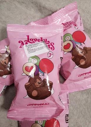 Мыло твердое малинка